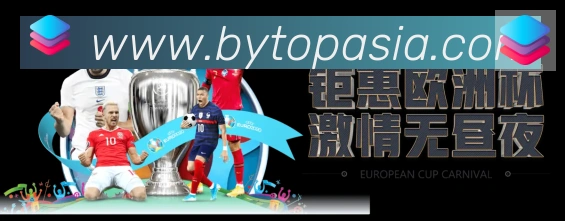 必一体育荣誉